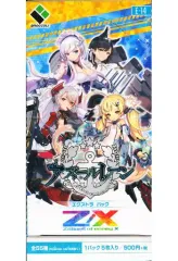 2025年最新】Z X IGNITIONの人気アイテム - メルカリ
