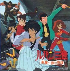 ゲームブック ワイルダー戦士ジレス 暗黒の妖魔惑星 - メルカリ
