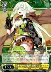 2025年最新】ゴブリンスレイヤー ヴァイスの人気アイテム - メルカリ