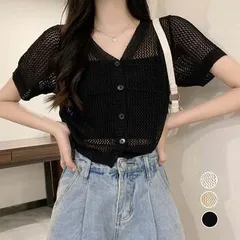 透かし編みニットカーディガン ショート丈 SK19561452-7029