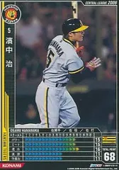 2025年最新】コナミ ベースボール ヒーローズの人気アイテム - メルカリ