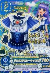 アイカツカード グロウスドロシートップス 氷上スミレ プレミアム