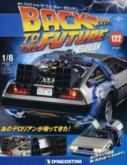 2026年最新】deagostini デロリアンの人気アイテム - メルカリ