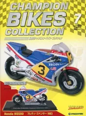 2025年最新】チャンピオンバイクコレクションの人気アイテム - メルカリ