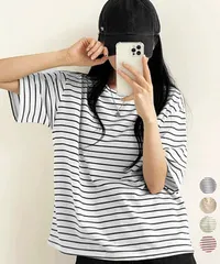 ボーダー柄Tシャツ レディース 半袖夏服　ラウンドネック 配色ボーダー半袖 ロングTシャツ