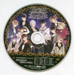 【中古】アニメ系CD ディアボリック ラヴァーズ ルナティック パレード 限定版特典ドラマCD 「ディアボリック・水上ショータイム」