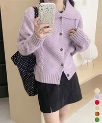 ケーブル編みニットカーディガン ビッグ襟