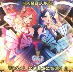 2025年最新】ハルルナの人気アイテム - メルカリ