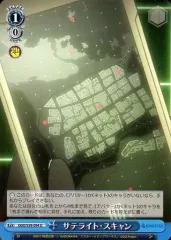 2026年最新】ヴァイス デッキ ggoの人気アイテム - メルカリ