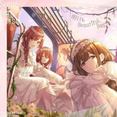 [중고] 게임 뮤직 CD 방과후 클라이맥스 걸스/알스트로멜리아/THE IDOLM@STER SHINY COLORS Song for Prism