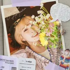 2025年最新】青山吉能の人気アイテム - メルカリ