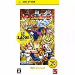 【中古】PSPソフト ドラゴンボール タッグバーサス[Best版]