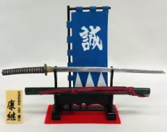 【中古】トレーディングフィギュア 土方歳三/葵御紋越前康継 「武 もののふ- 外伝 新撰組第弐弾」