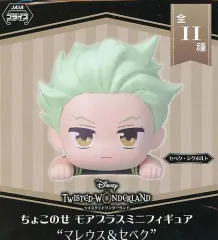 【中古】トレーディングフィギュア セベク・ジグボルト 「ディズニー ツイステッドワンダーランド ちょこのせモアプラスミニフィギュア“マレウス＆セベク”」