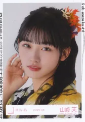 2026年最新】山﨑天 生写真 浴衣の人気アイテム - メルカリ