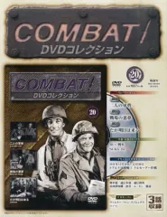 2025年最新】コンバット dvdの人気アイテム - メルカリ