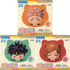 【中古】トレーディングフィギュア 全3種セット 「呪術廻戦 おひるねこモアプラスミニフィギュアVol.1」