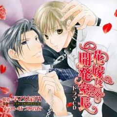 中古】バッジ・ピンズ 水神小夜A 缶バッジ 「DMMスクラッチ! TVアニメ