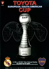 2026年最新】トヨタカップ パンフレットの人気アイテム - メルカリ