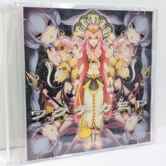 Sang Another Story KAMIJO 初音ミク 完全限定盤 - メルカリ