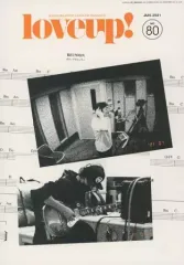 ポルノグラフィティ 会報 loveup！ 55冊まとめ 2025年最新】ポルノ 会報の人気アイテム - メルカリ