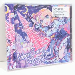 未開封 MIMI よるつむぎ 通常盤 神椿 ボーカロイド CD - メルカリ
