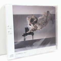 コケガネのうた 椎名もた ぽわぽわP ボーカロイド VOCALOID 小林