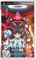 [중고] PSP 소프트 에반게리온 신극장판 사운드 임팩트 [통상판]