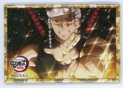 【中古】バッジ・ピンズ 宇髄天元(上半身/構え) 「鬼滅の刃 遊郭編×ufotable Cafe×マチ★アソビCAFE 宇髄の派手派手ホログラムランダム缶バッジ」