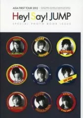 【中古】パンフレット(ライブ・コンサート) ≪パンフレット(ライブ)≫ パンフ)Hey! Say! JUMP ASIA FIRST TOUR 2012 海外公演版