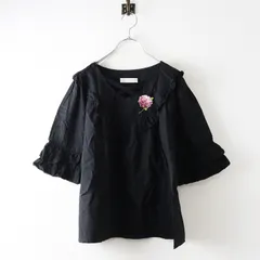 2025年最新】ピコフリルの人気アイテム - メルカリ