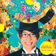 Item thumbnail for item 16d94dae-8fc3-4545-a261-0f63da4ec6be