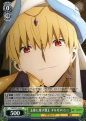 [중고]바이스슈발츠 FGO/S75-034[U]:왕좌에 앉아 현왕 길가메쉬