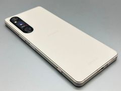 XPERIA 1Ⅴ au SOG10 シルバー 本体のみ オマケカバー付き - メルカリ