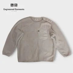 【大人気完売★!!】UNIQLO × Engineered Garments ユニクロ×エンジニアド ガーメンツフリースプルオーバー L