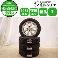 2026年最新】ミライース ナビの人気アイテム - メルカリ