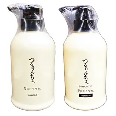 2025年最新】つるりんちょの人気アイテム - メルカリ