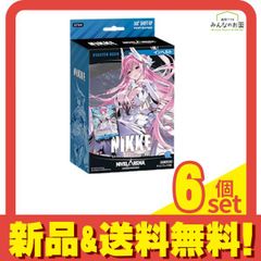 勝利の女神 NIKKE ニケ ニベルアリーナ ザキングダムプロモーション