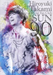 2025年最新】貴水博之 会報の人気アイテム - メルカリ