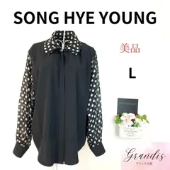 ★美品★ SONG HYE YOUNG レディース シャツ 水玉 ドット 無地 黒 L 肩パット 韓国製 透け感 薄手