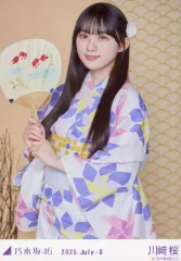 2026年最新】川﨑桜 生写真 浴衣の人気アイテム - メルカリ