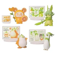 STASTO STAND STONES アニマルアトラクション おやさい妖精さんとくだもの妖精さん えくすとら × 全4種セット フルコンプ ガチャガチャ カプセルトイ 