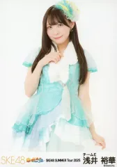 2025年最新】SKE48_浅井裕華の人気アイテム - メルカリ