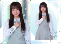 2025年最新】乃木坂46 ウエハース カードの人気アイテム - メルカリ