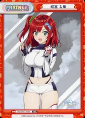 新品】ドルフィンウェーブ くらっくじ 咲宮 入華 全7種セット 2025年