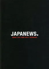 2026年最新】news live tour 2024 japanewsの人気アイテム - メルカリ