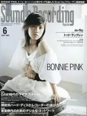 【中古】音楽雑誌 Sound ＆ Recording Magazine 2004年6月号