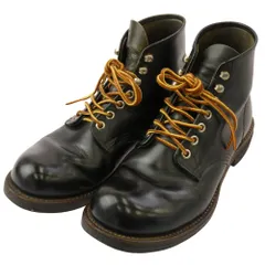 2025年最新】redwing 8153の人気アイテム - メルカリ