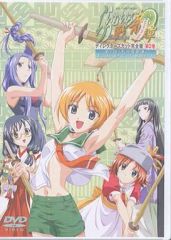 らいむいろ戦奇譚 ディレクターズカット完全版 第5巻 DVD アニメ