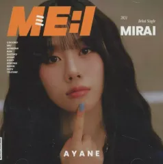 【中古】邦楽CD ME：I / MIRAI[FC限定盤(AYANE ver.)]